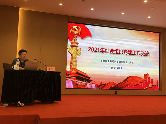 1626162085967494.jpg 7黃聰.jpg